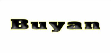 Buyan Fliegenhaken