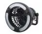 Preview: Ultimate Culture Airfan Bivvy Lamp